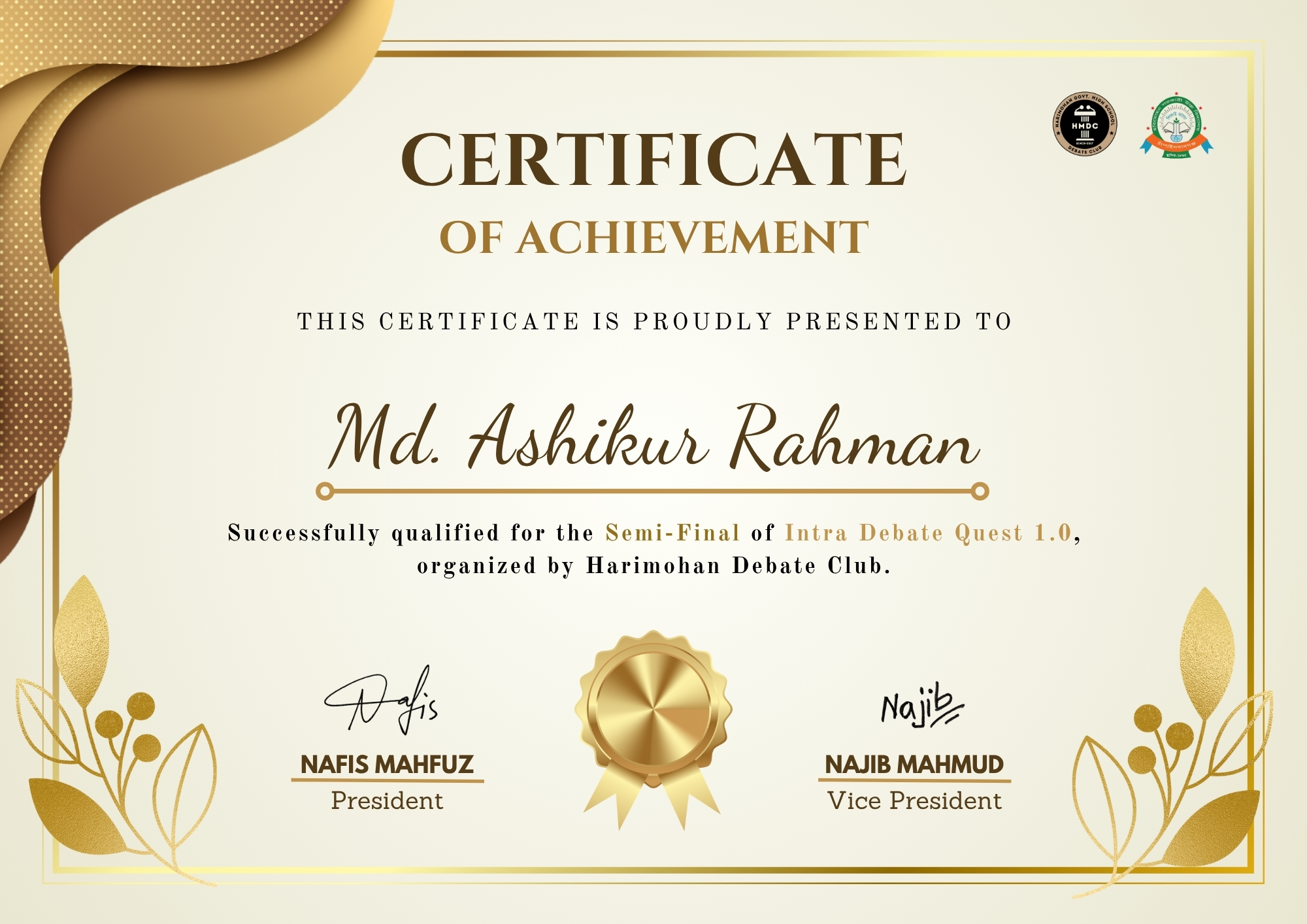 Debate Certificate 3